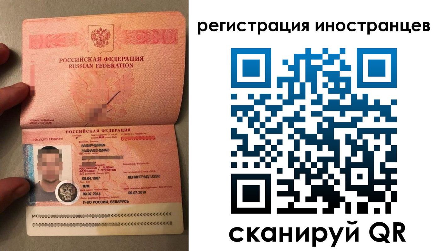 форма 3 в Киселёвске